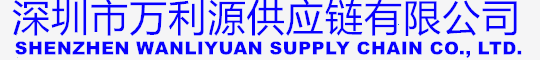 代办产地证|原产地证真假/真伪查询网站